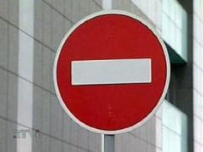 По улице Ленина в центре Адлера на 4 месяца ограничат движение