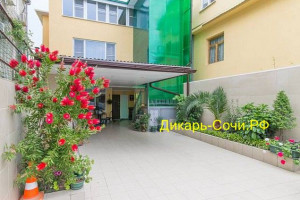 Гостевой дом «Атланта» Адлер, пер Богдана Хмельницкого, 20