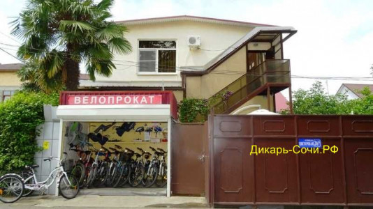 Частный сектор «Любимый» Адлер ул. Цветочная, 26 «Б»