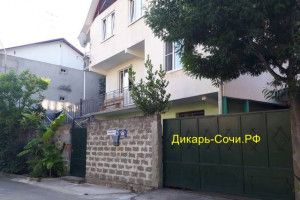 Гостевой дом «St. Luka» Адлер, пер. Фермерский, 10