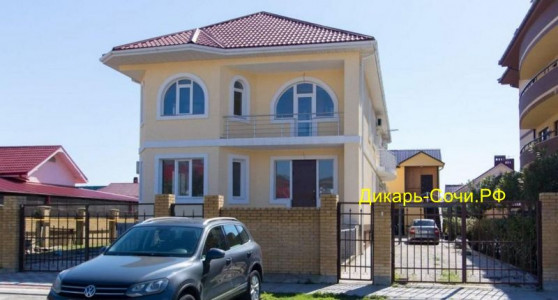 Гостевой дом «На Общинной 30 А» Адлер, ул. Общинная, 30 «А»