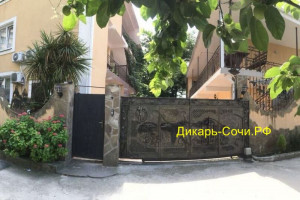 Адлер «Мараш» гостевой дом, ул. Голубые Дали, 20/3