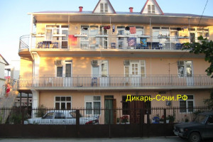 Мини-гостиница «Виктория» Адлер, пер. Чкалова, 17
