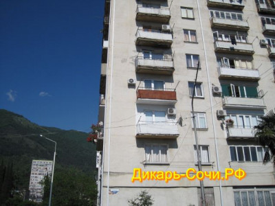 Гагра квартира по ул. Абазгаа, 51 в Абхазии