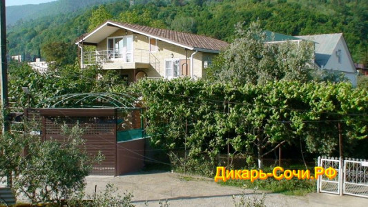 Гагра. Мини гостиница «Домик в Гаграх», ул. Адыгаа, 4 «В» Гагра. Мини гостиница «Домик в Гаграх», ул. Адыгаа, 4 «В»