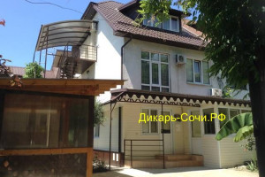 Гостевой дом «Ананас» Адлер, ул. Ленина, 219/11