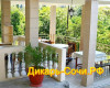 Цандрипш Гостевой дом «Огонек» Абхазия ул. Октябрьская, 108
