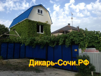 Абхазия частный сектор в Цандрипш ул. Партизанская, 42 «А» Абхазия частный сектор в Цандрипш ул. Партизанская, 42 «А»