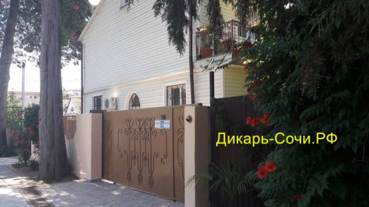 Адлер «Татьяна» гостевой дом, ул. Богдана Хмельницкого, 43 «А»