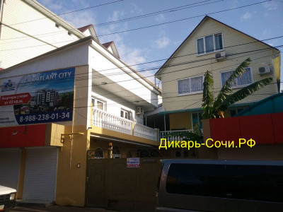 Гостевой дом «Жемчужина» Адлер, ул. Свердлова, 20