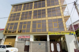 Гостиница «гостевой дом Идиллия» Адлер, ул. Дзержинского, 14 «Б»