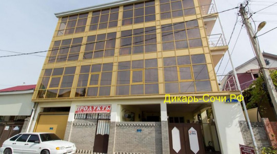 Гостиница «гостевой дом Идиллия» Адлер, ул. Дзержинского, 14 «Б»