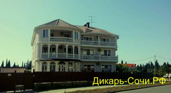 Гостевой дом «На Фигурной». Адлер, ул. Фигурная, 51