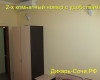 Частный сектор «Юг» Адлер, ул. Ульянова, 3 