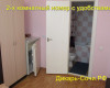 Частный сектор «Юг» Адлер, ул. Ульянова, 3 