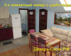 Частный сектор «Юг» Адлер, ул. Ульянова, 3 