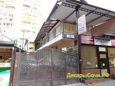 Гостевой дом «Уют» Адлер, ул. Кирова, 38
