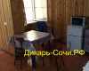Гостевой дом «Изумруд». Адлер, ул. Изумрудная, 16а