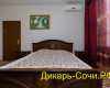 Гостевой дом «У Жанны» Адлер, ул. Павлика Морозова, 18 «А»