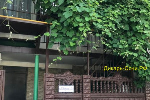 Гостевой дом «У Эммы» Адлер, ул. Павлика Морозова, 25 «Б»