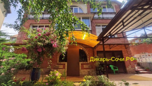 Гостевой дом «Дом у моря» Сочи, пер. Рахманинова, 20