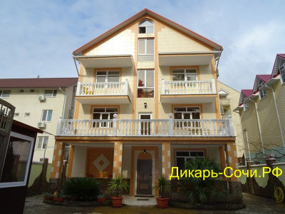 Адлер гостевой дом «Регион 86» по ул. Чкалова, 1