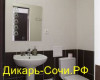 Гостиница «Кристалл» в Лазаревское, ул. Тормахова, 3а