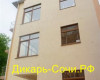 Лазаревское гостиница «Атлантис», ул. Одоевского, 47 Лазаревское гостиница «Атлантис», ул. Одоевского, 47
