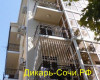 Лазаревское мини-гостиница «Мадлена», ул. Победы, 72/1