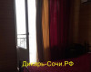 Частный сектор «Прибой» в Адлере на ул. Просвещения 34/ч