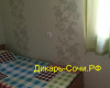 Гостевой дом «Садко» Адлер ул. Гвардейская, 5